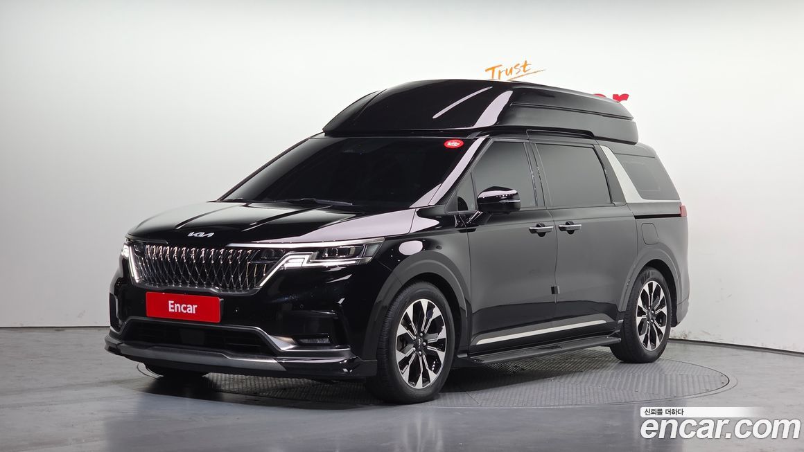Kia Canival 2023