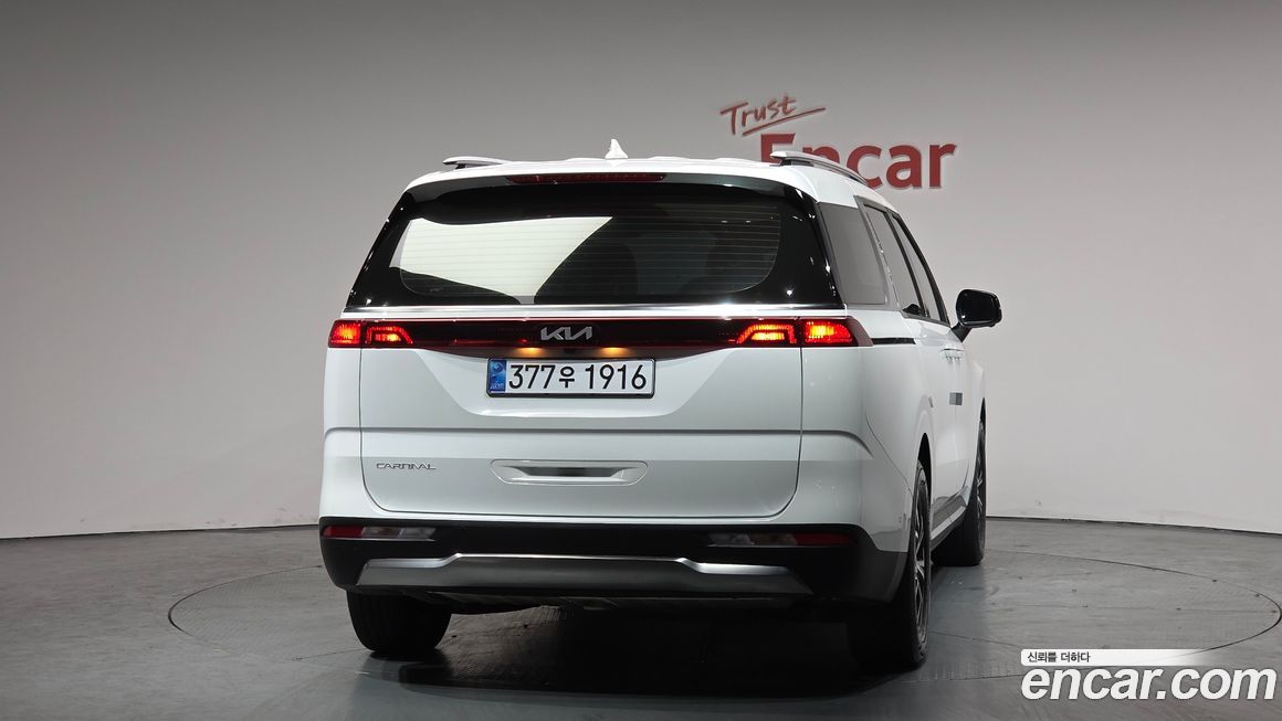 Kia Canival 2023