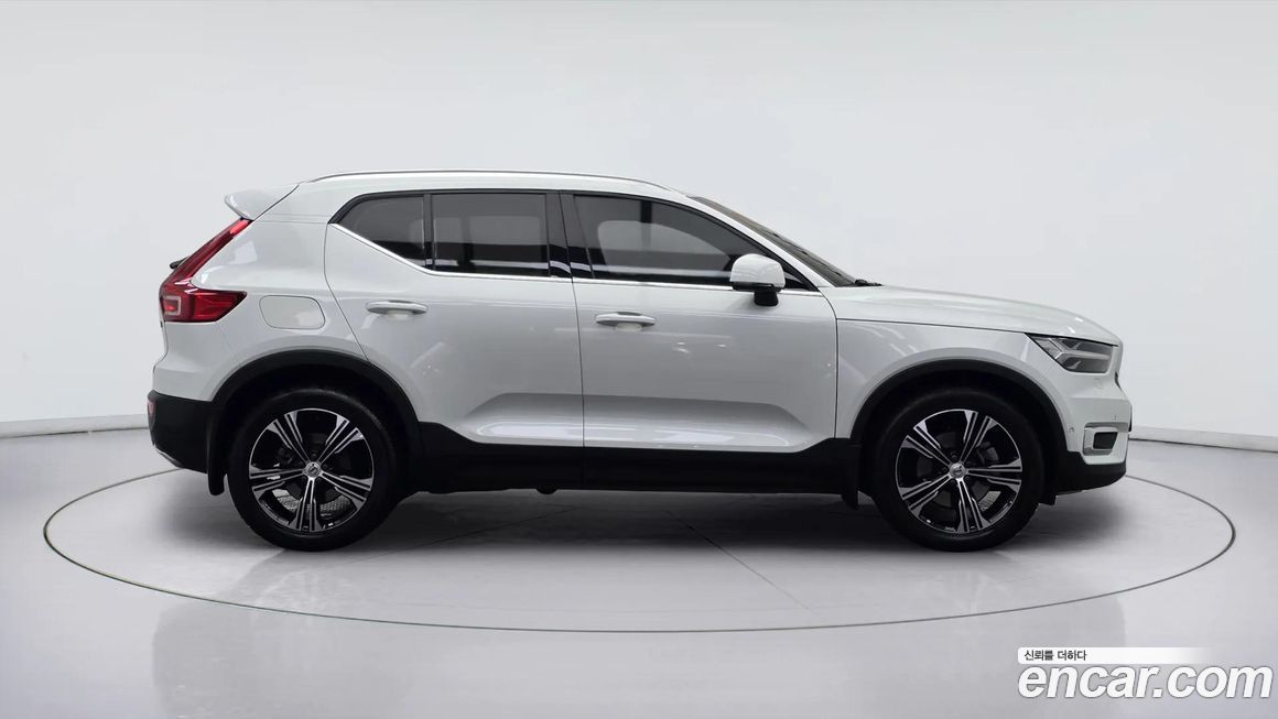 Volvo XC40 2020