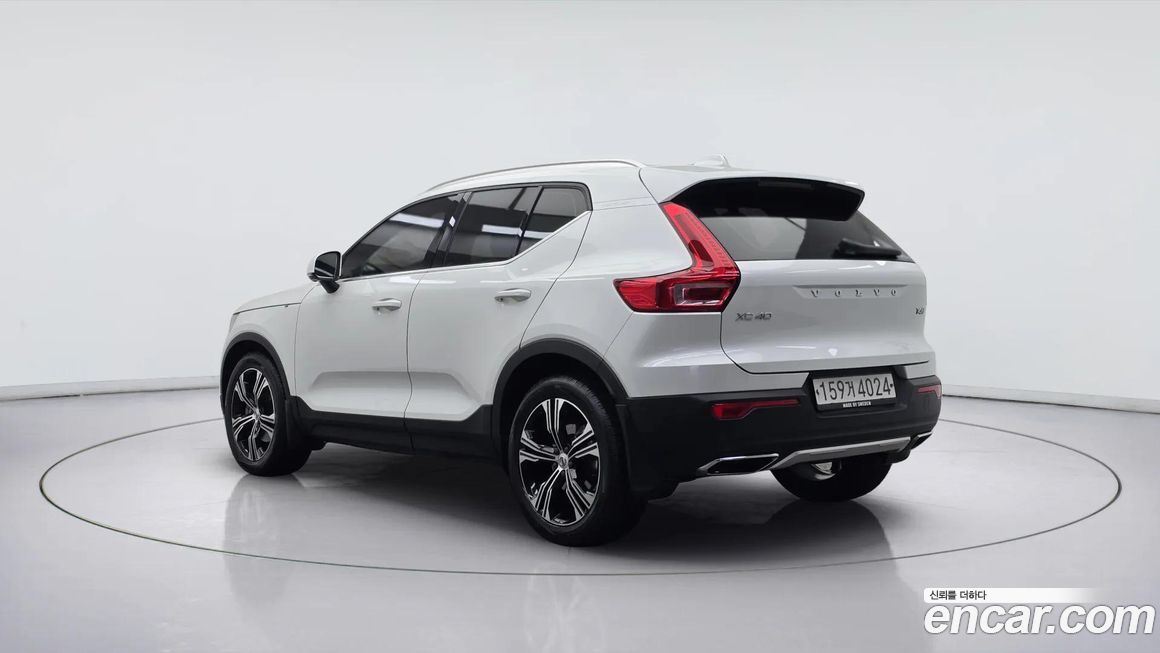 Volvo XC40 2020