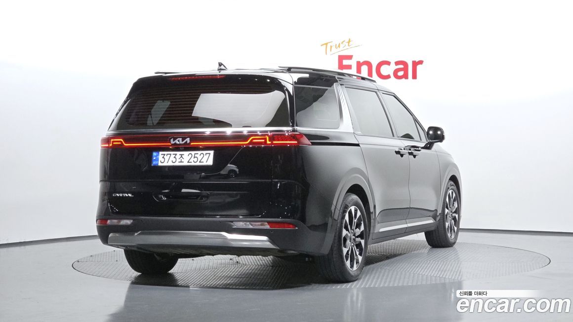 Kia Canival 2023