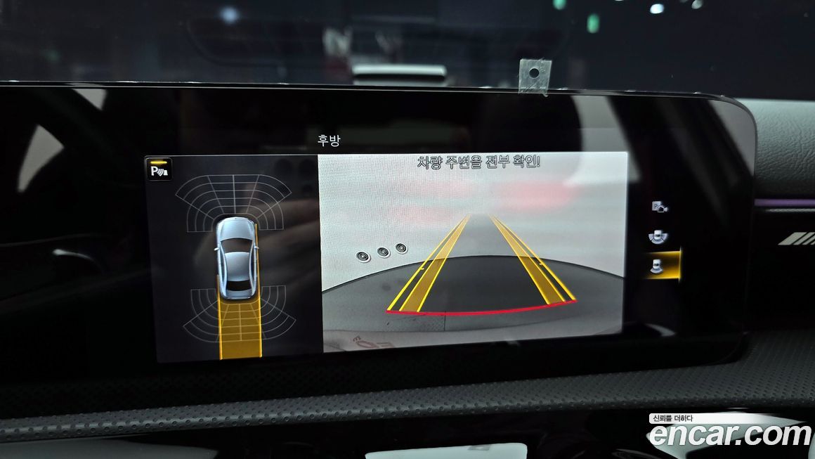 Mercedes-Benz A-Class 2021