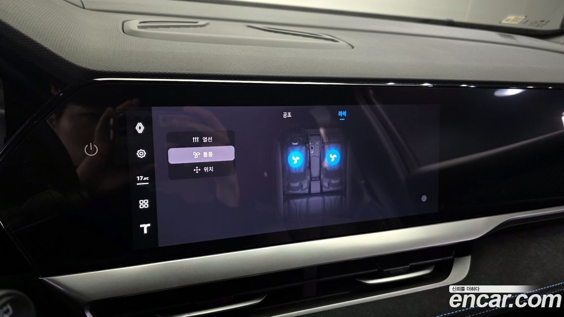 Renault-KoreaSamsung Grand Koleos 2025