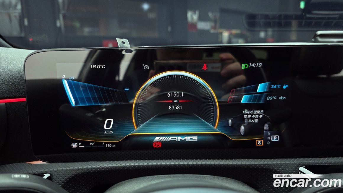 Mercedes-Benz A-Class 2021