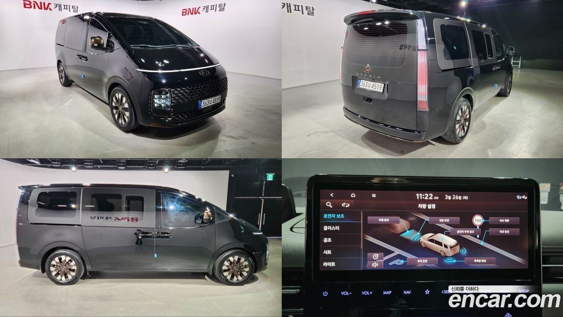Hyundai Staria 2023