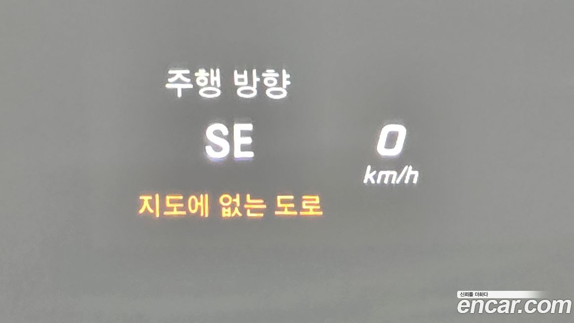 Mercedes-Benz S-Class 2016