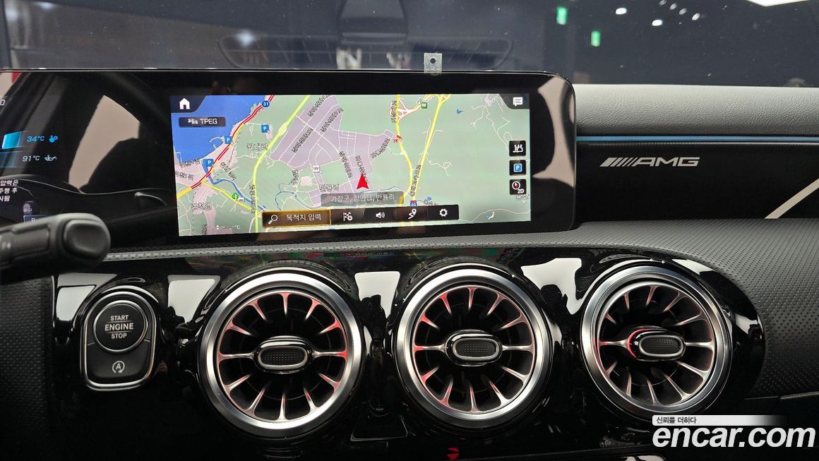 Mercedes-Benz A-Class 2021