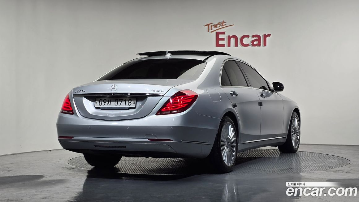 Mercedes-Benz S-Class 2016