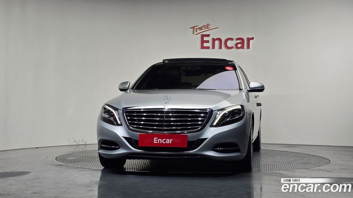 Mercedes-Benz S-Class 2016