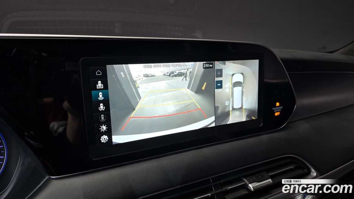 Hyundai Palisade 2019