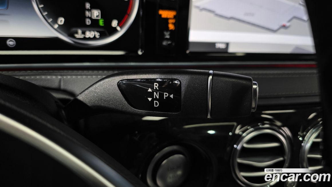 Mercedes-Benz S-Class 2016