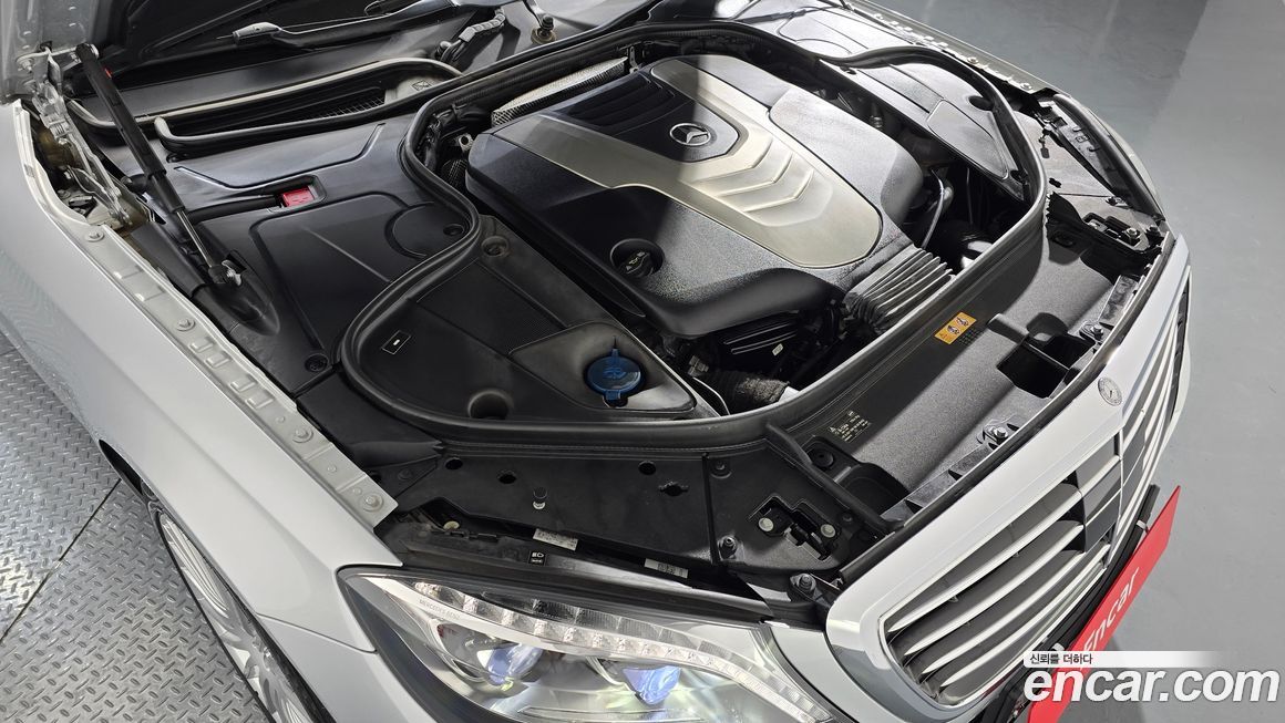 Mercedes-Benz S-Class 2016