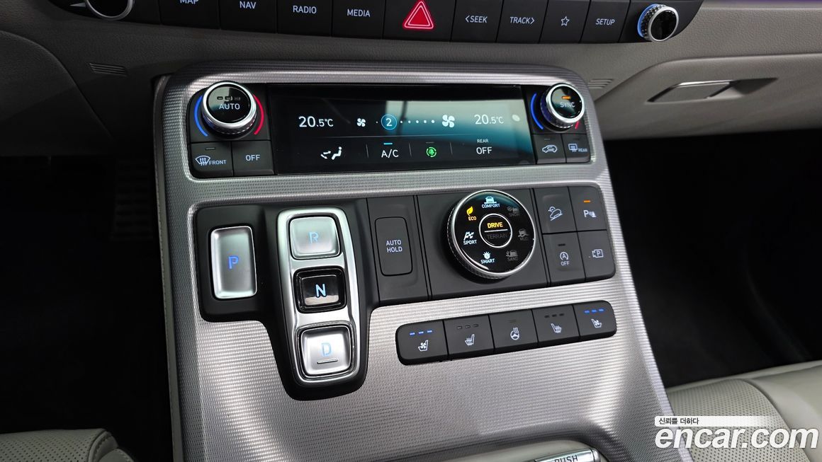 Hyundai Palisade 2023