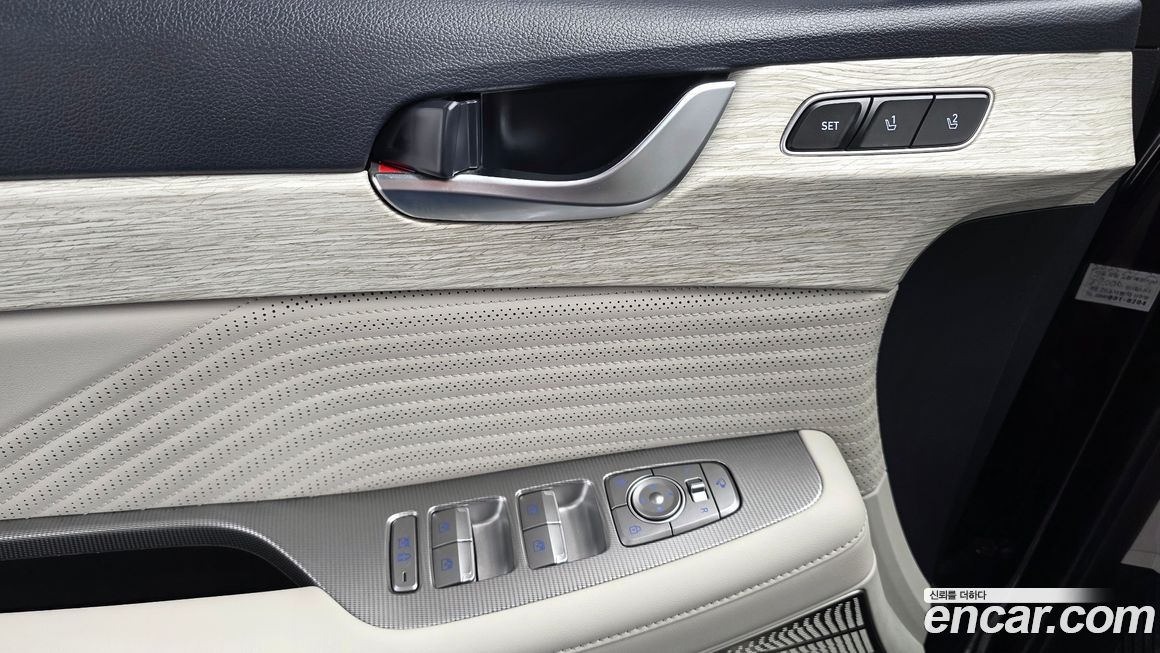 Hyundai Palisade 2023