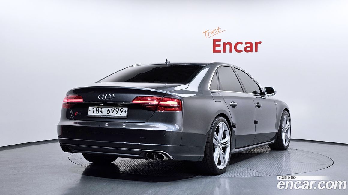 Audi S8 2015
