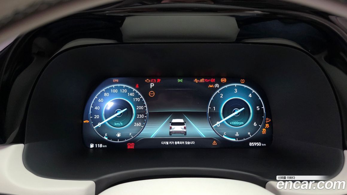 Hyundai Palisade 2023