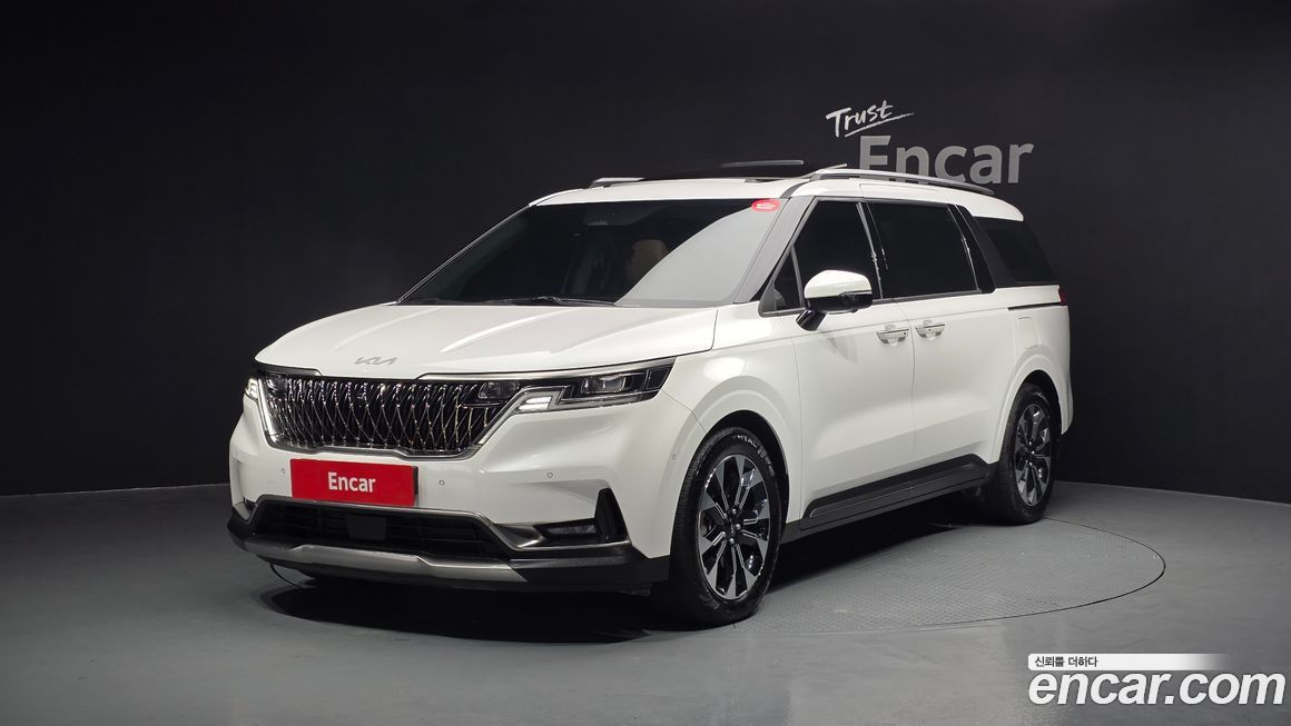 Kia Canival 2023
