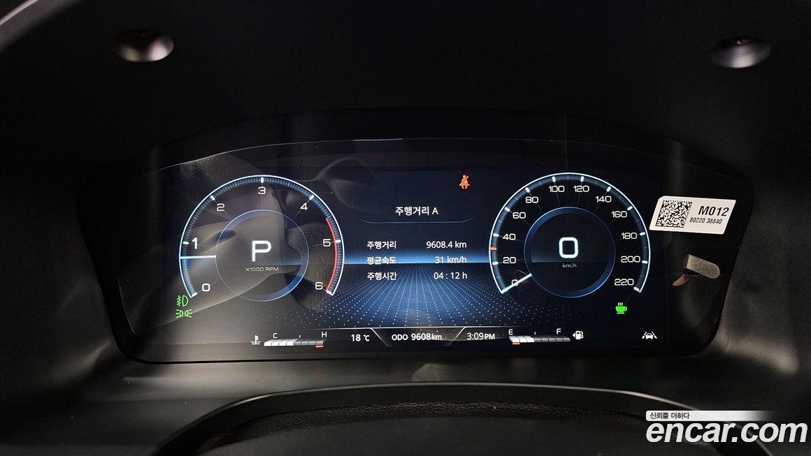 KG_Mobility_Ssangyong Rexton 2025