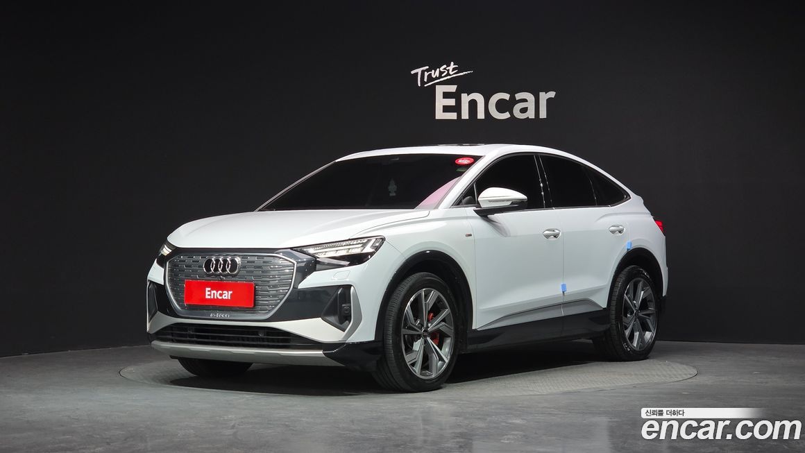 Audi Q4 e-tron 2022