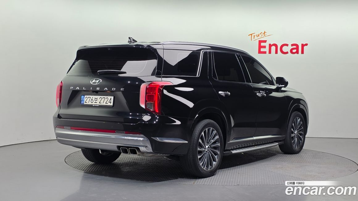 Hyundai Palisade 2023