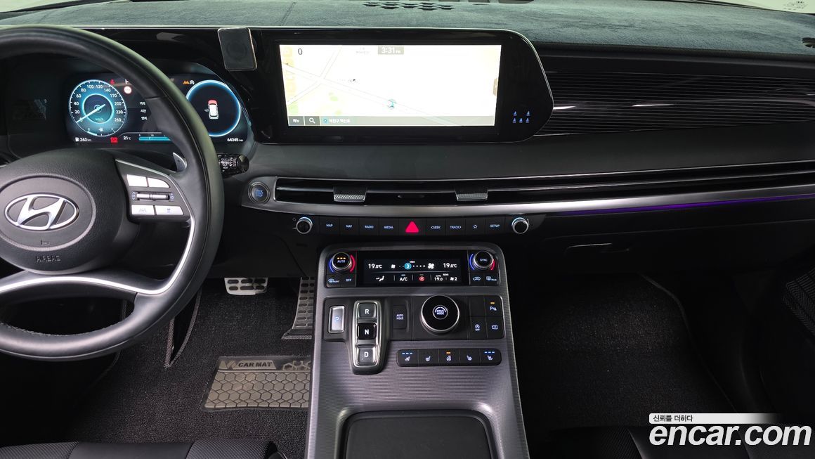 Hyundai Palisade 2023