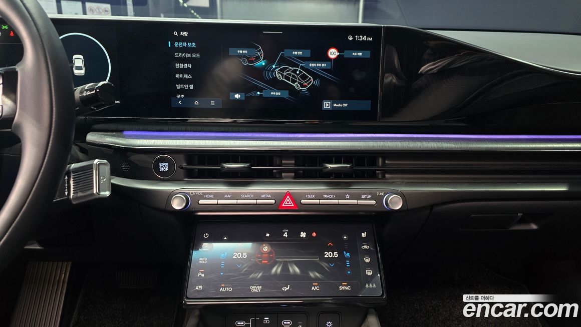 Hyundai Grandeur 2023