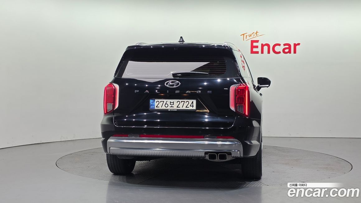 Hyundai Palisade 2023