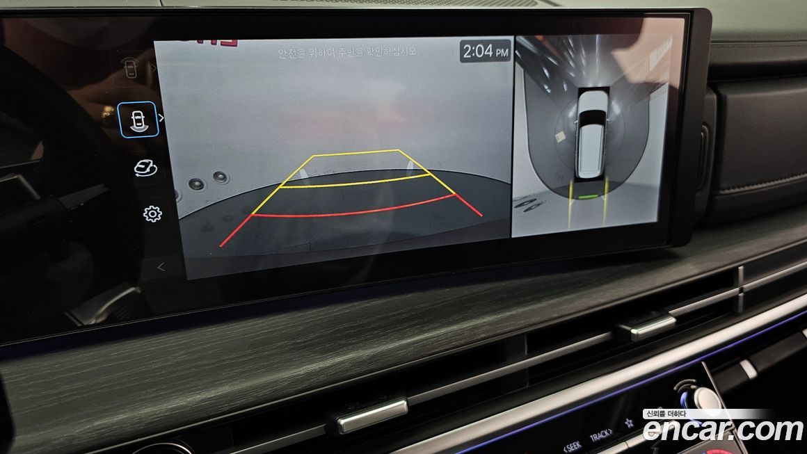 Hyundai Santafe 2024