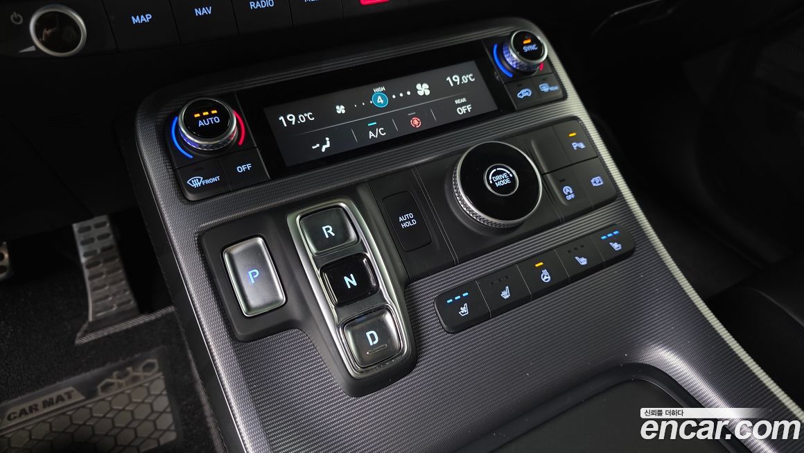 Hyundai Palisade 2023