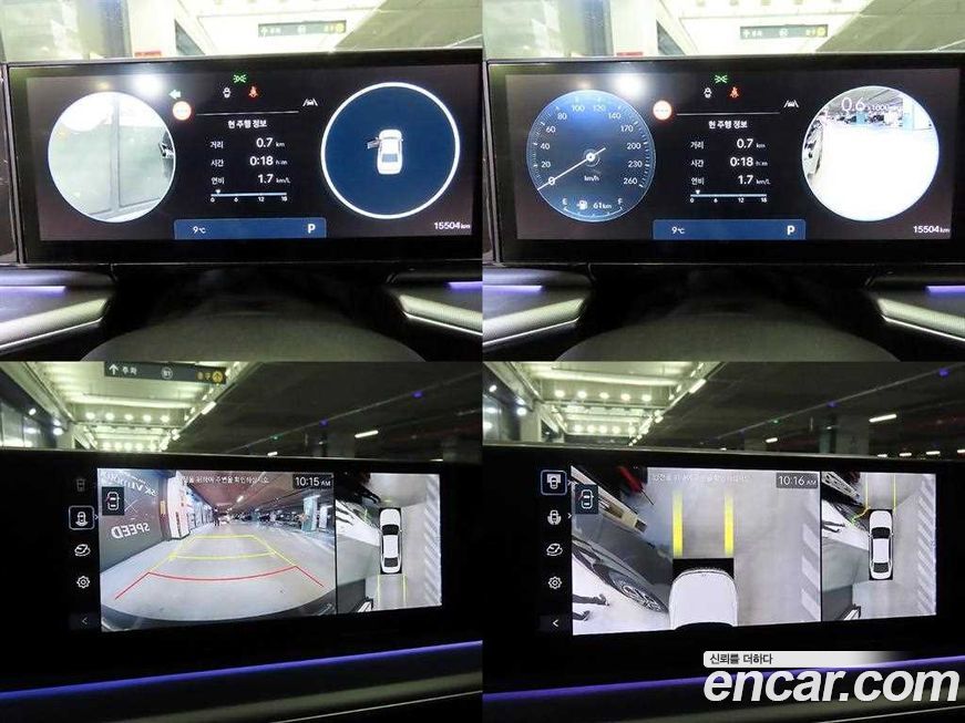 Hyundai Grandeur 2026