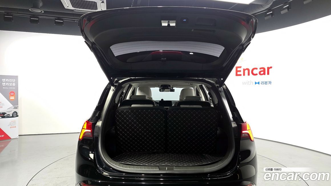 Hyundai Santafe 2023