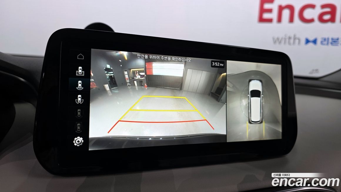 Hyundai Santafe 2023