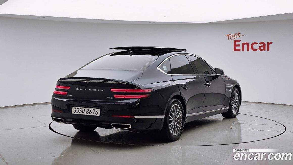 Genesis G80 2023