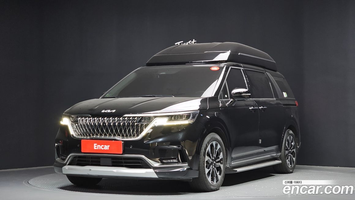Kia Canival 2023