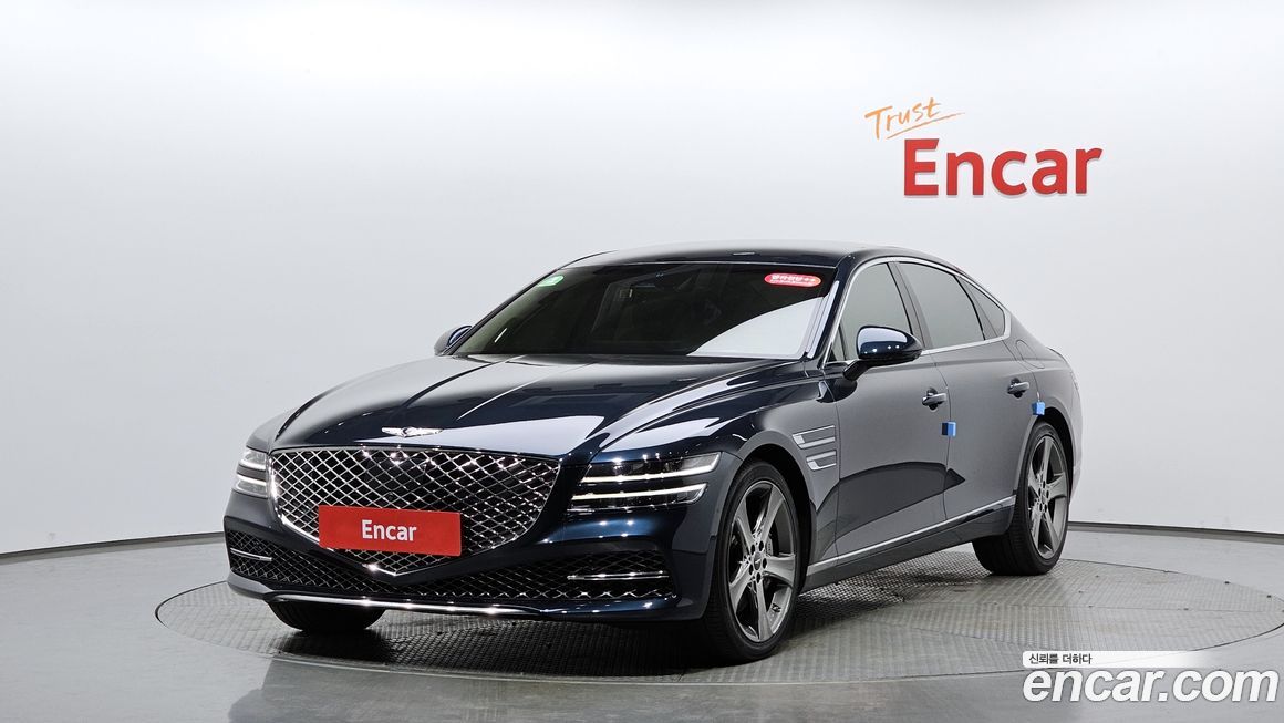 Genesis G80 2023