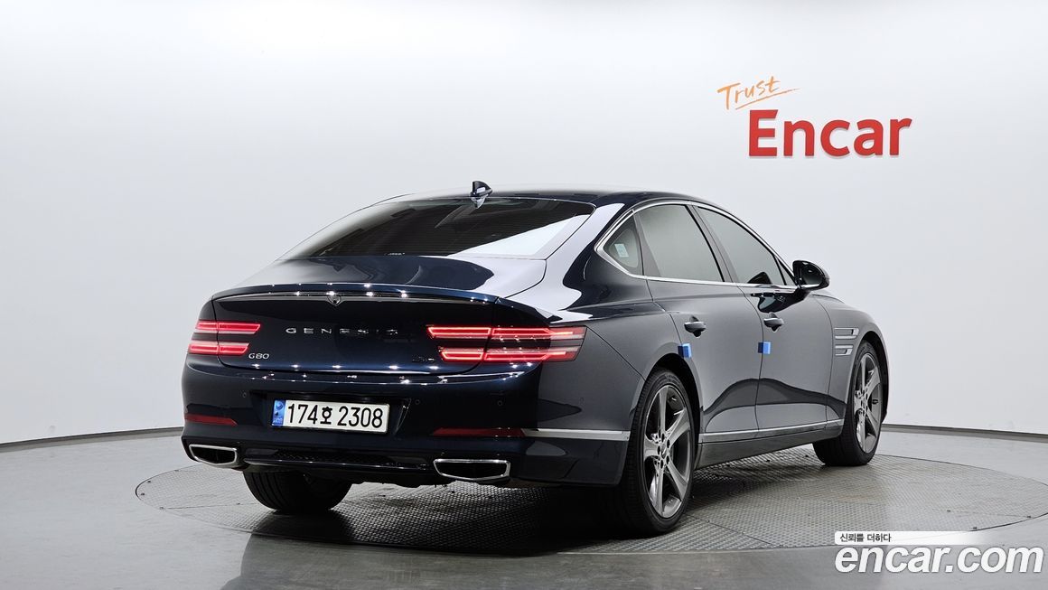 Genesis G80 2023