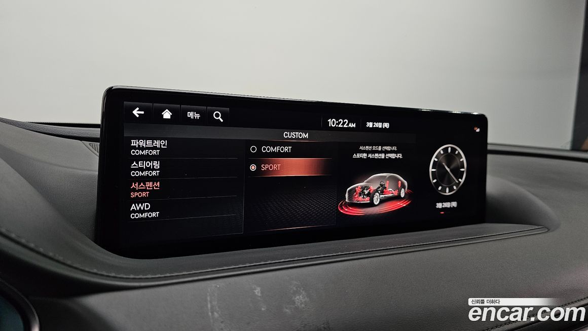 Genesis G80 2021