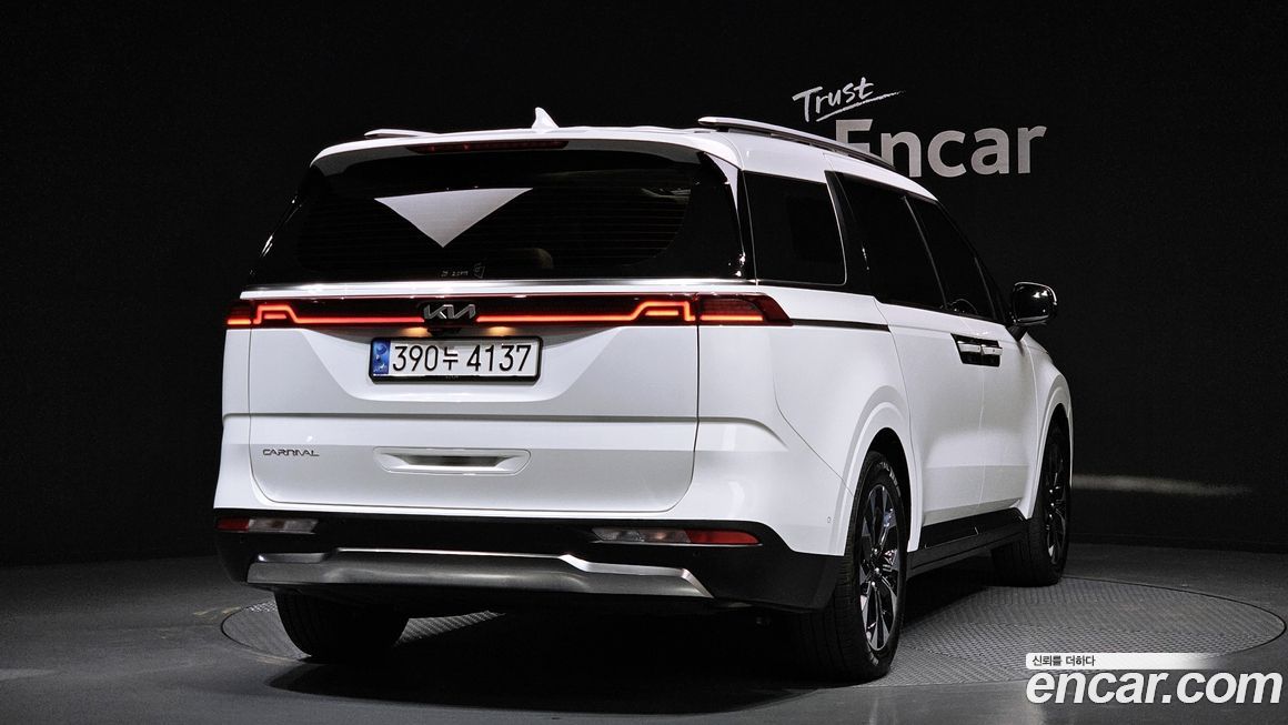 Kia Canival 2023