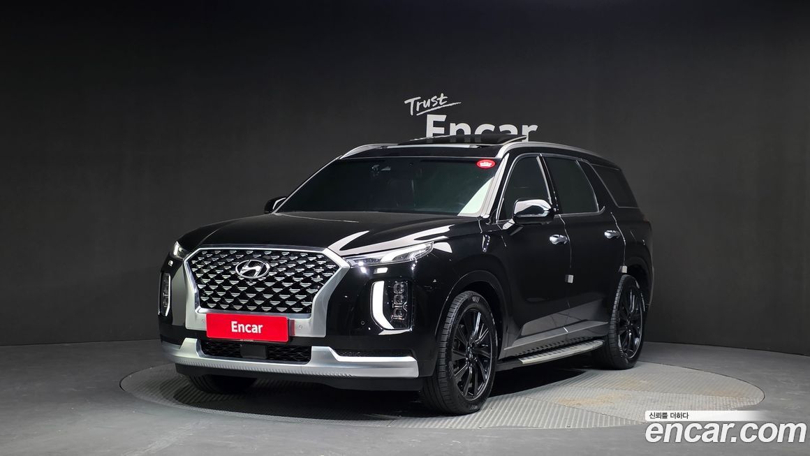 Hyundai Palisade 2022