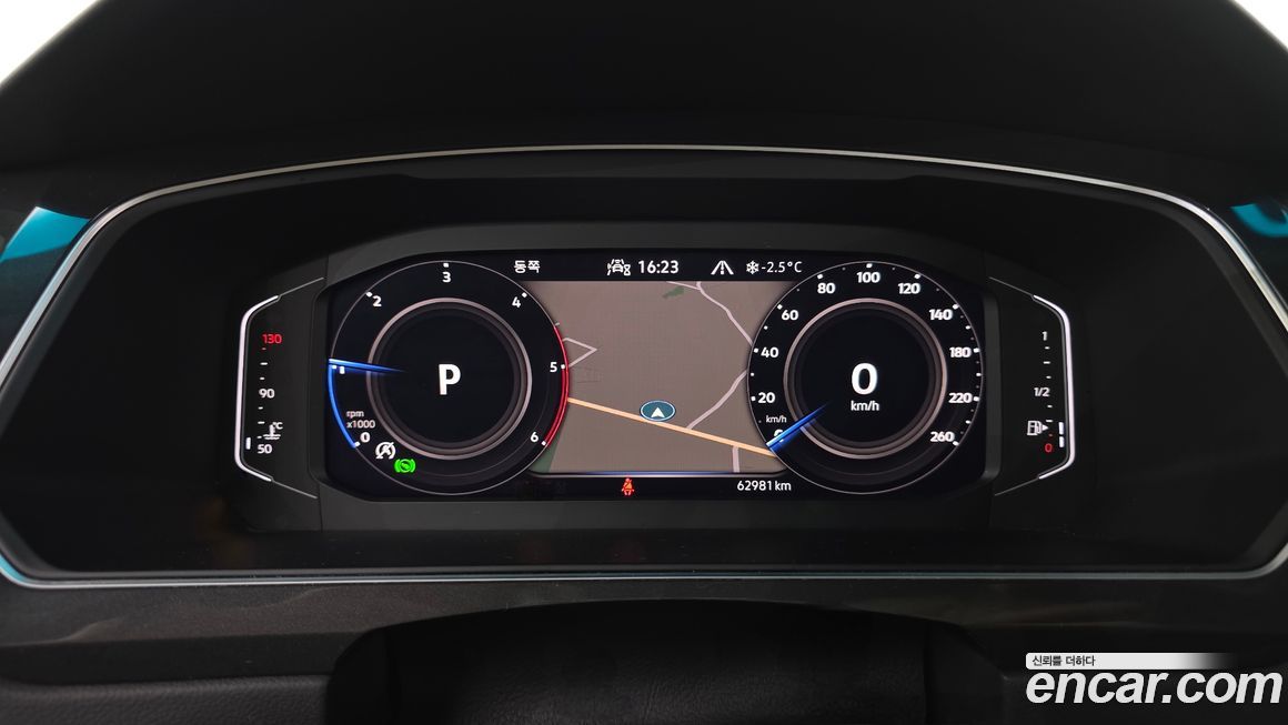 Volkswagen Tiguan 2023