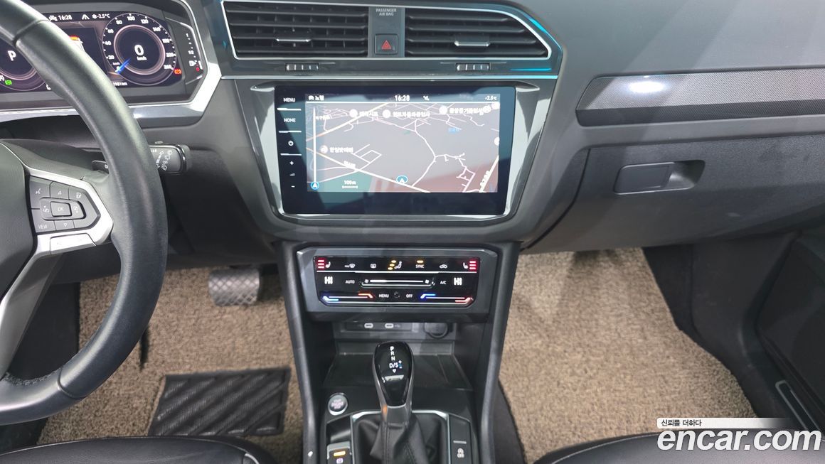 Volkswagen Tiguan 2023