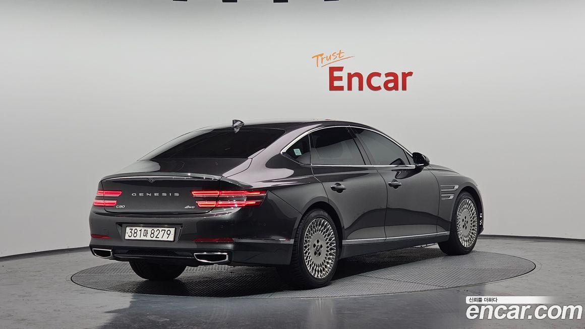 Genesis G80 2023
