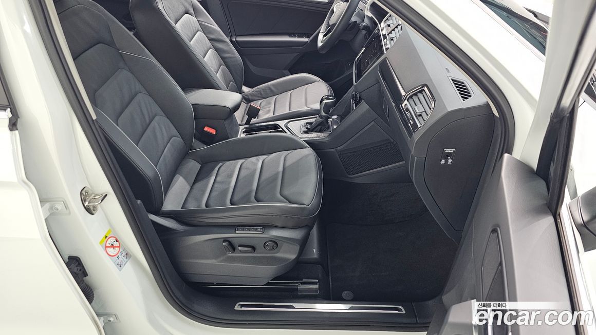 Volkswagen Tiguan 2024