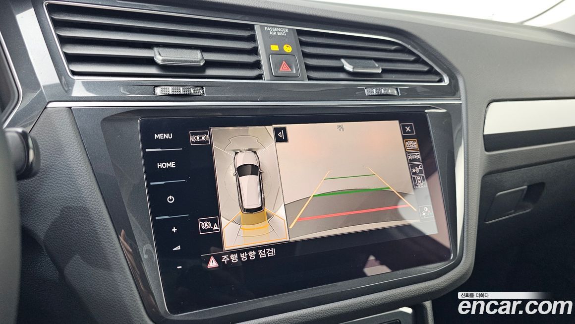 Volkswagen Tiguan 2024