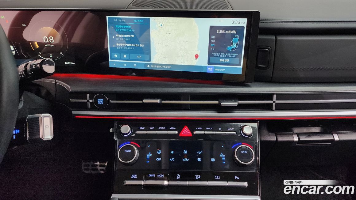 Hyundai Santafe 2024