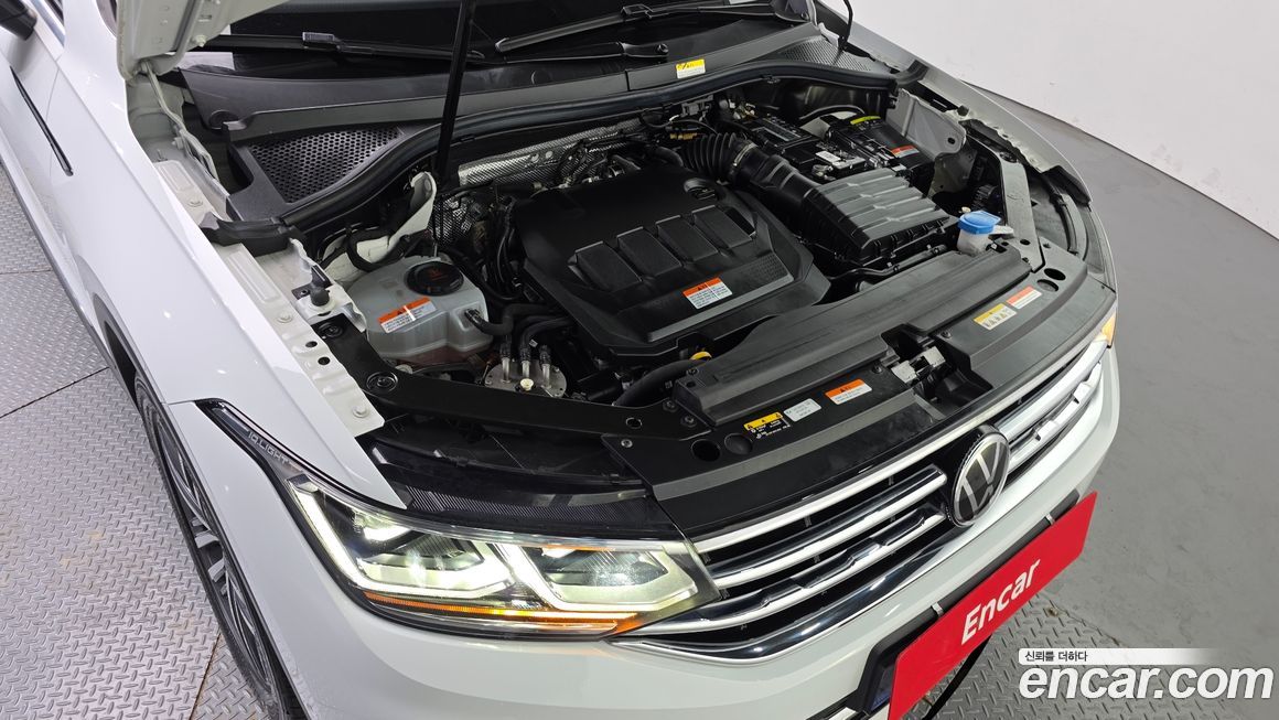 Volkswagen Tiguan 2023