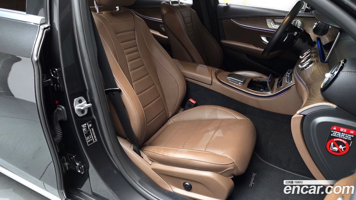 Mercedes-Benz E-Class 2021