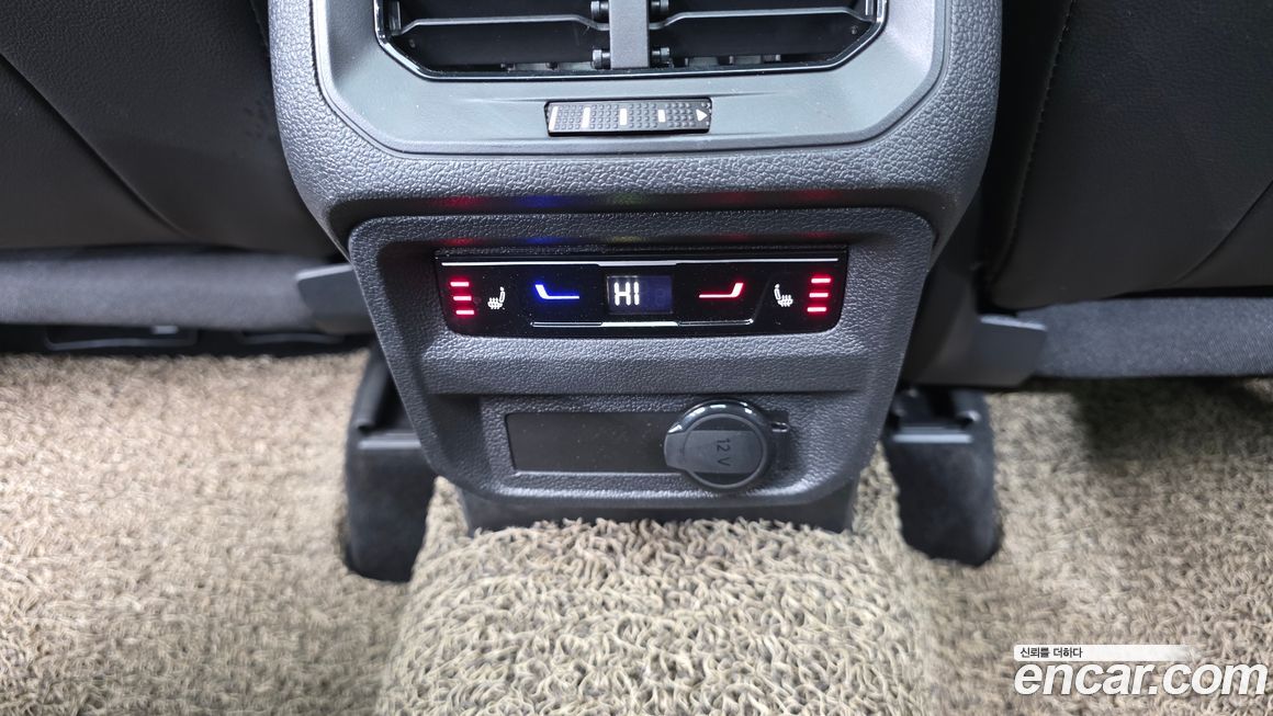 Volkswagen Tiguan 2023