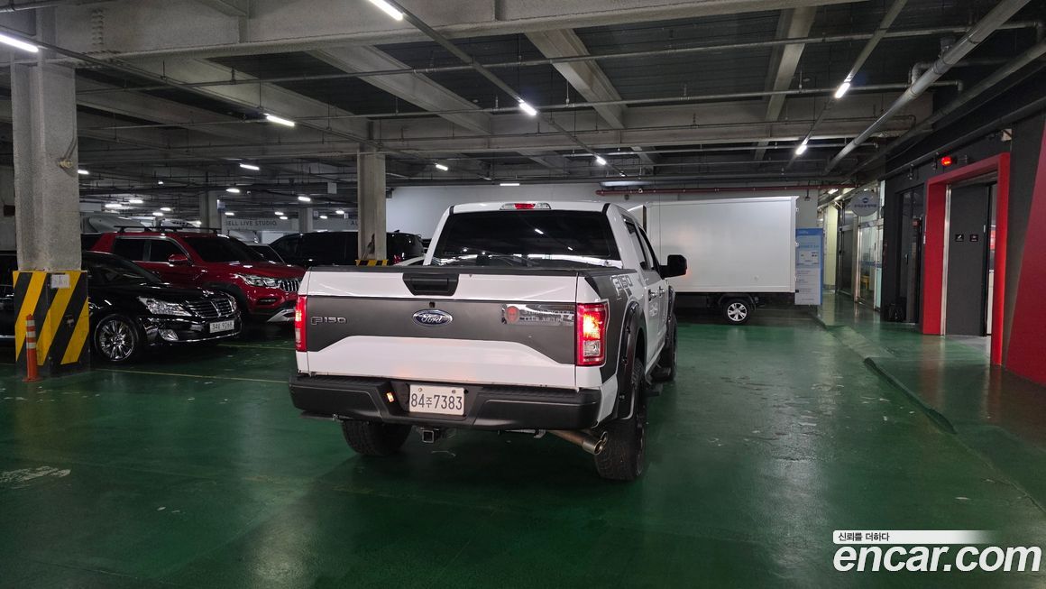 Ford F150 2016