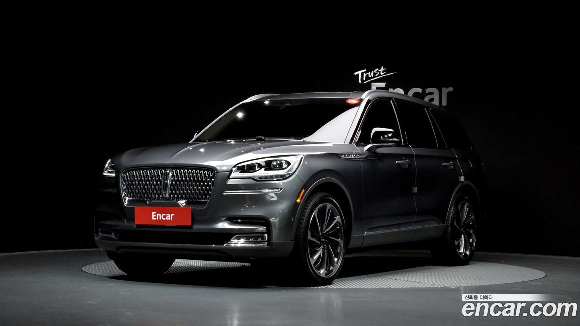 Lincoln Aviator 2021